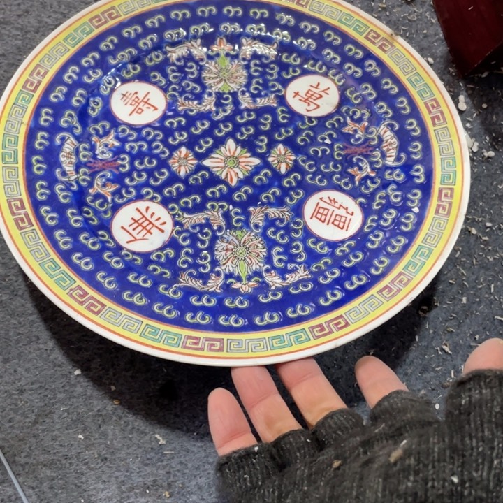 景德镇陶瓷艺术博物