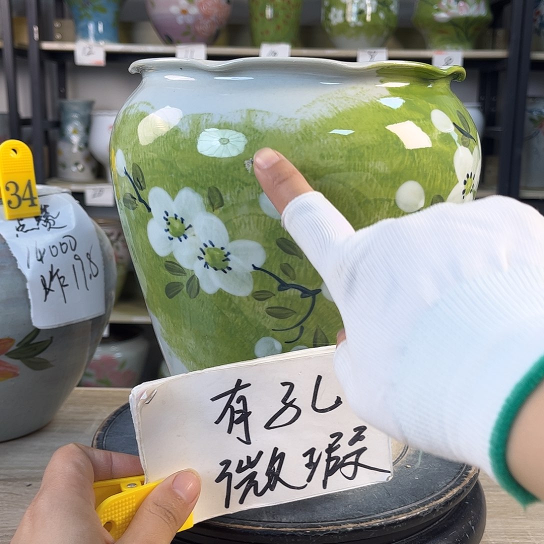 罐1xc景德镇陶瓷花盆