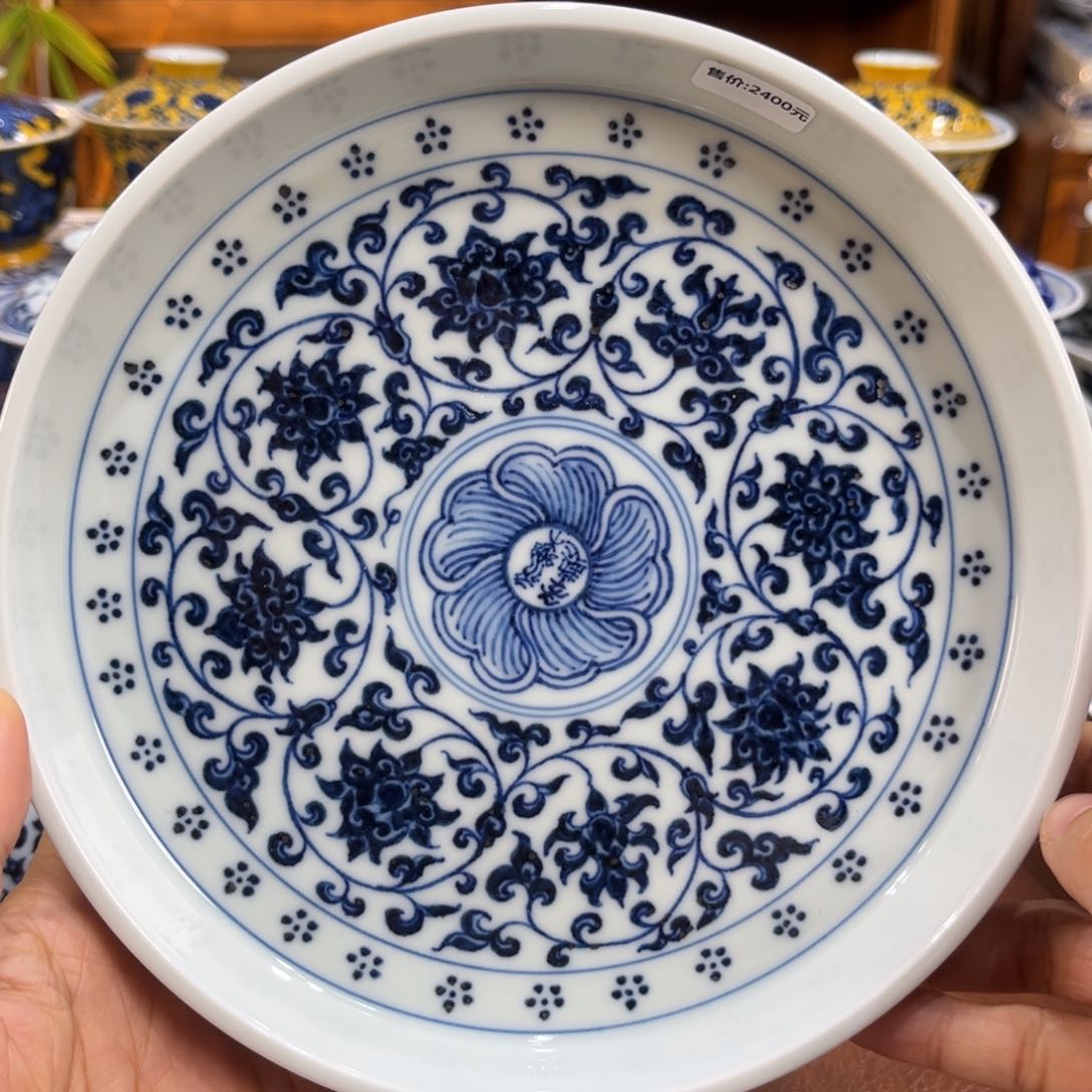 ………………………………………………………………