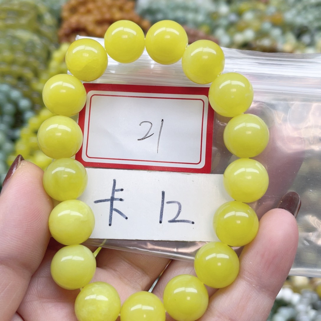 未镶嵌蛇纹石玉手串