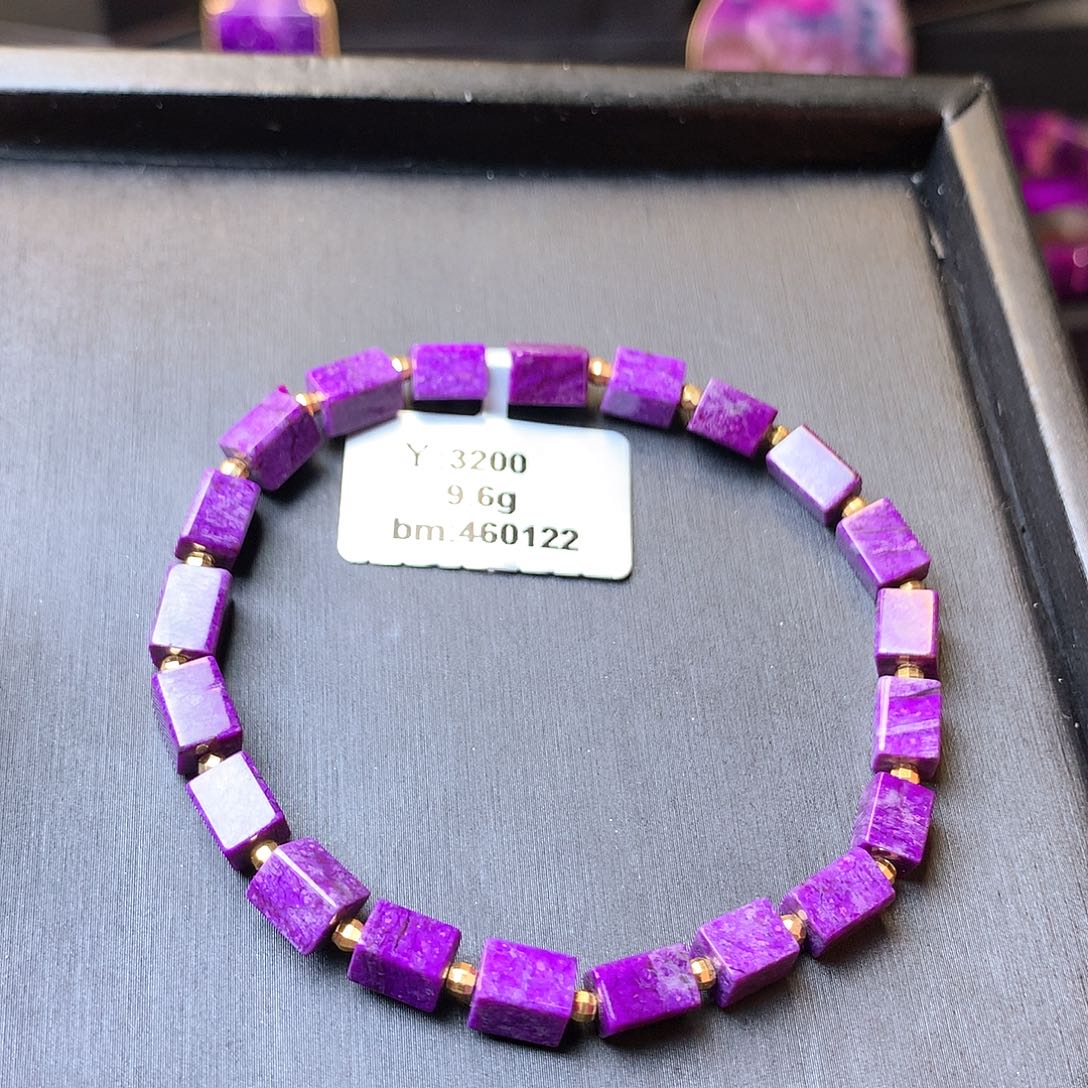 苏纪石（舒俱来）手串未镶嵌