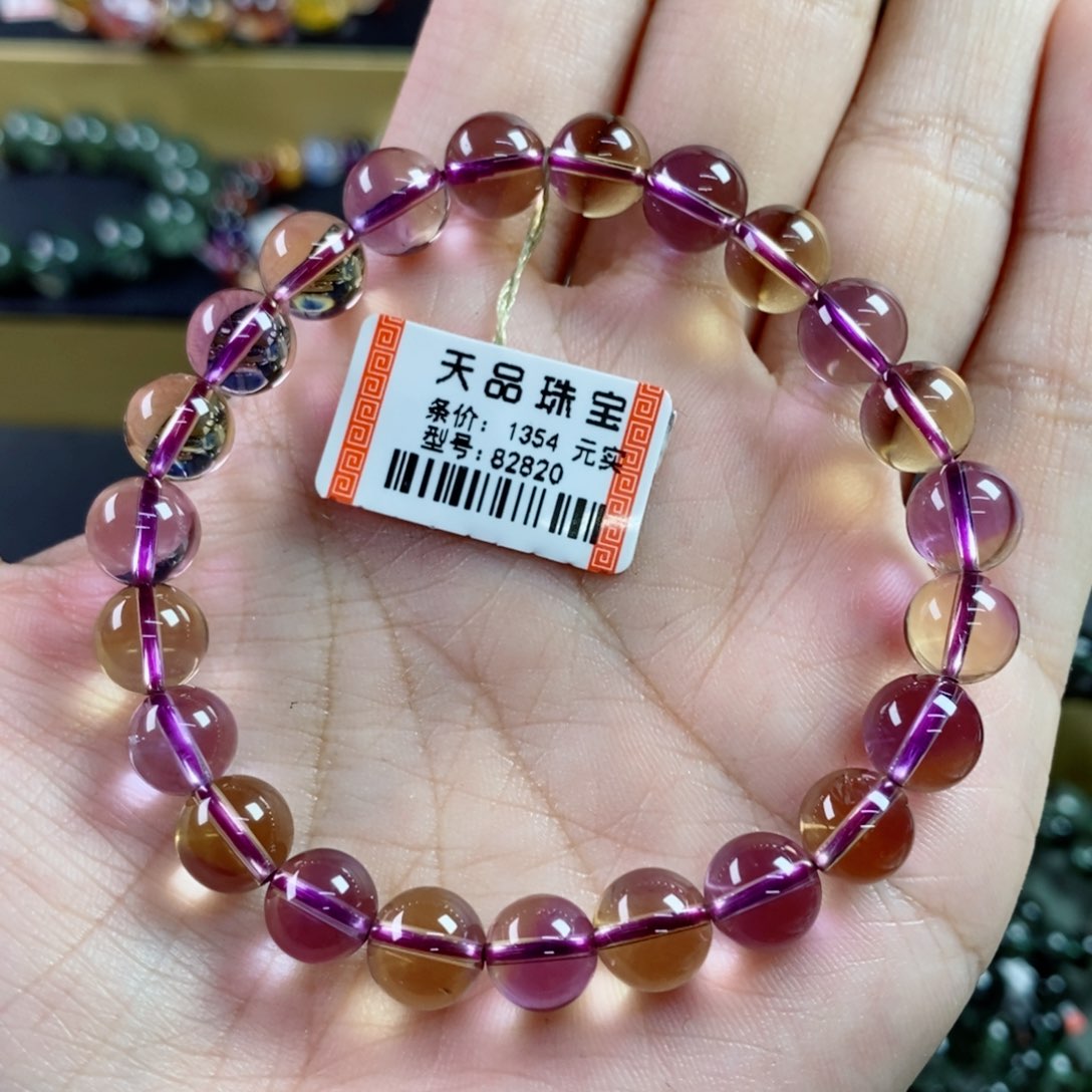 水晶手串未镶嵌淺**✧紫黄晶82820