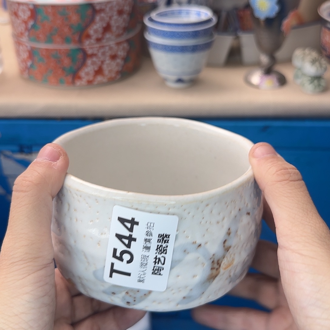 胸***魂瓷片544 回流日瓷全场满18米包邮