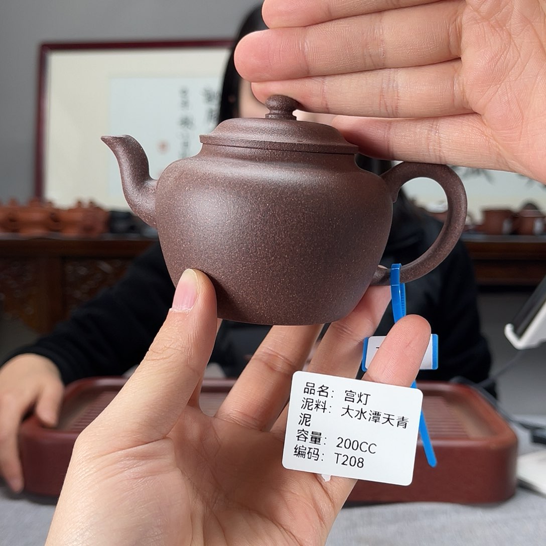 紫砂茶壶方圆紫砂