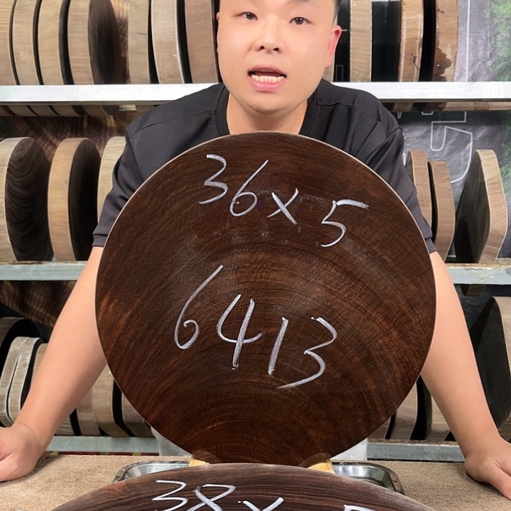 用***3木正宗蚬木原木菜板