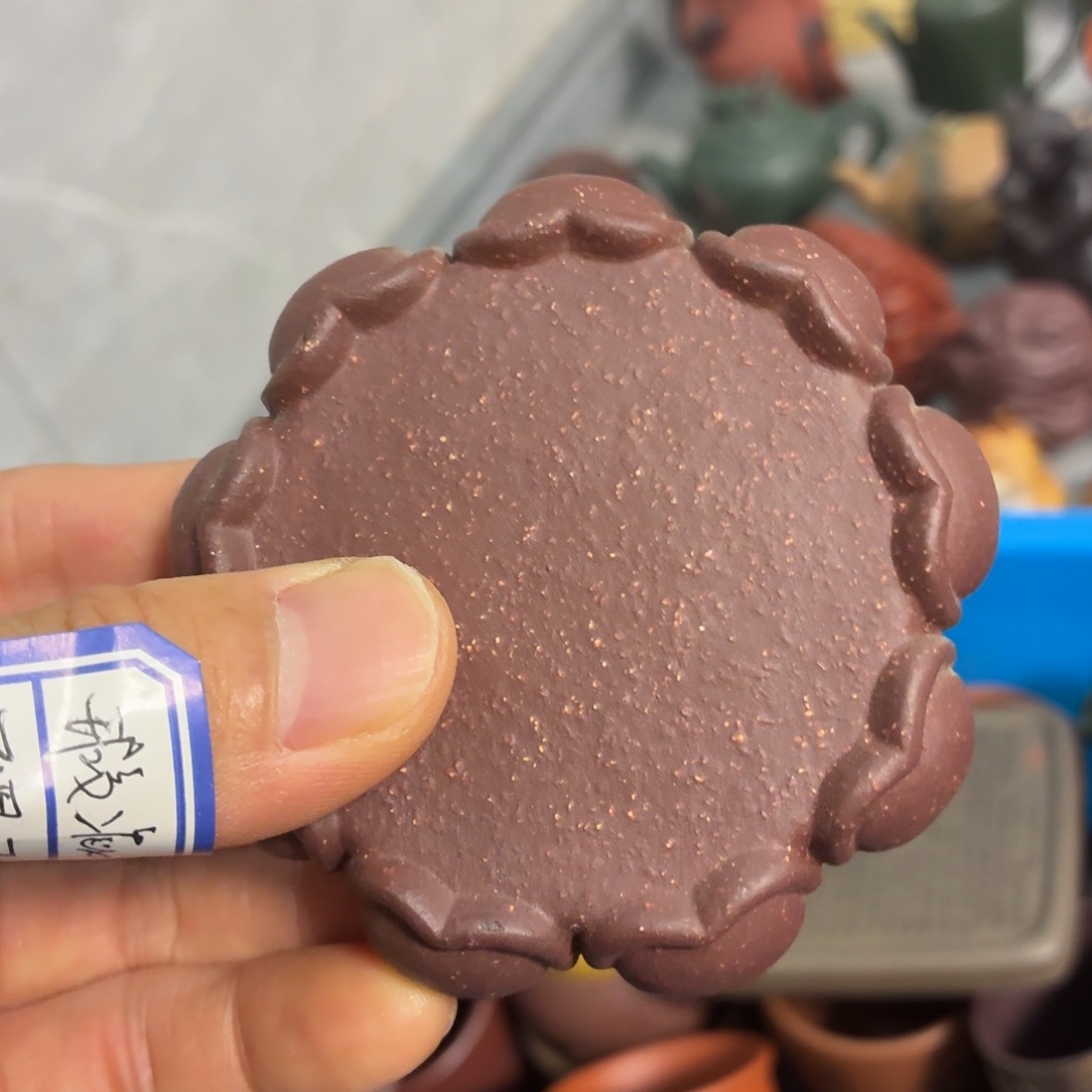 茶杯紫砂瑕疵不退不换介意勿拍