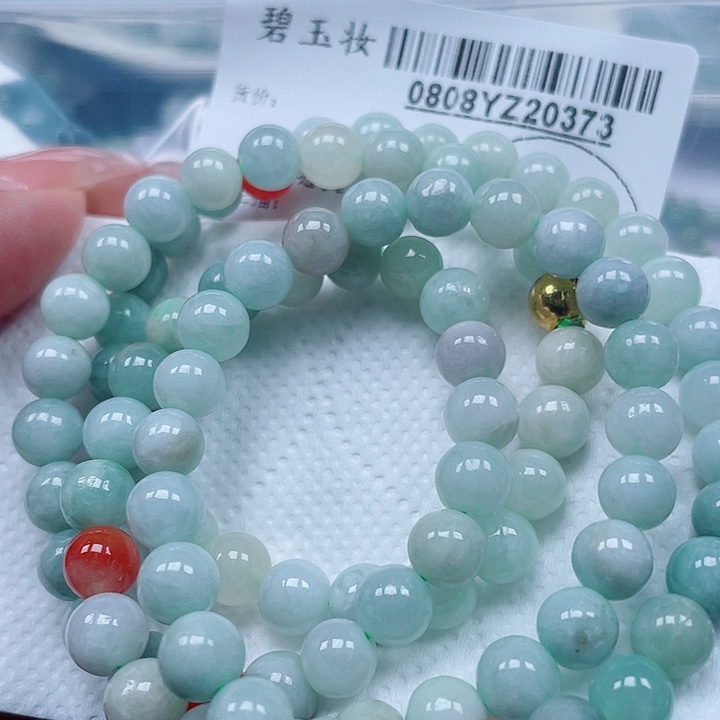 翡翠足铂镶嵌吊坠(不含链)