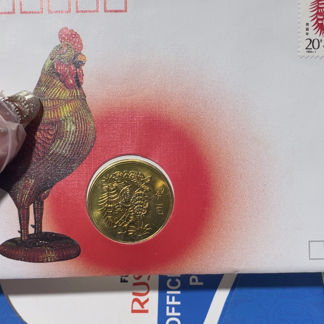 其他普通金属鸡章信封