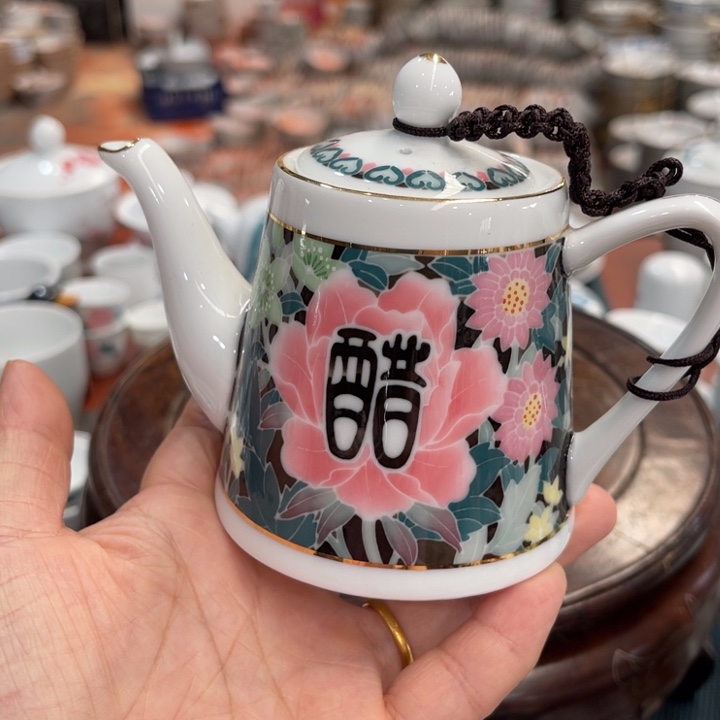 醴陵高温瓷180毫升壶