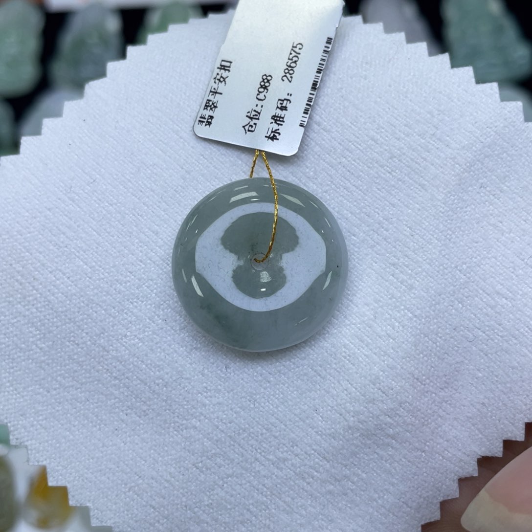 颈饰未镶嵌翡翠平安扣