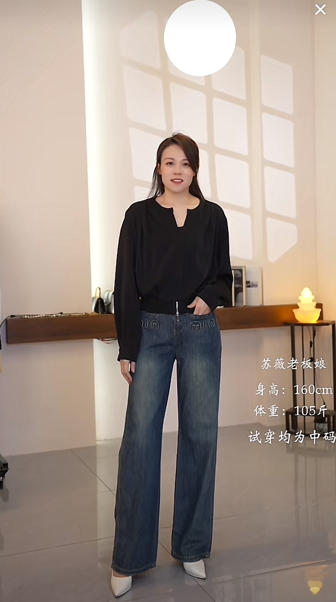 韩版小众春季小V领气质百搭纯色雪纺长袖上衣 7790
