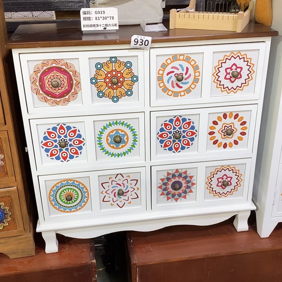 红陶闪购链接编号019