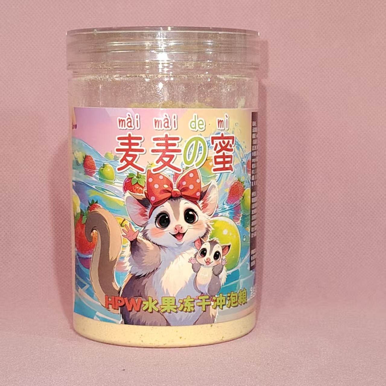 蜜袋鼯粮食HPW大蜜冻干水果粮增肥增营养粮食