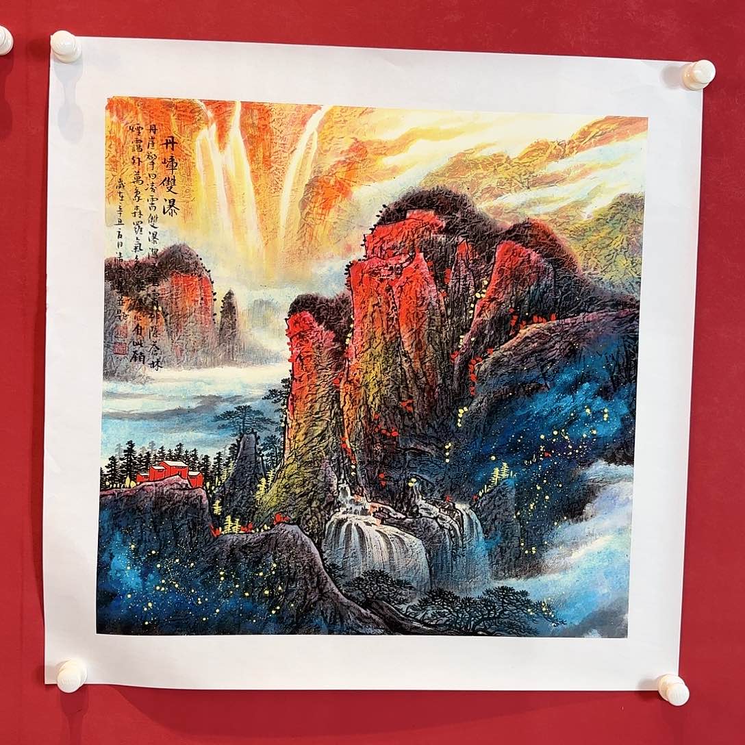 精品书画作品欣赏作品