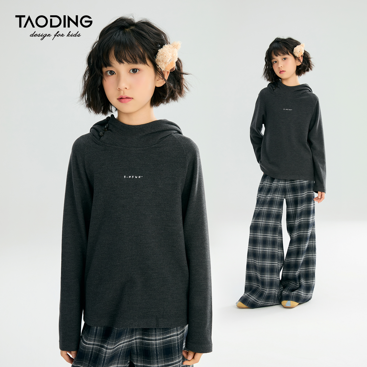 淘町女童长袖T恤秋冬连帽打底衫新款韩系女孩洋气堆堆领连帽上衣