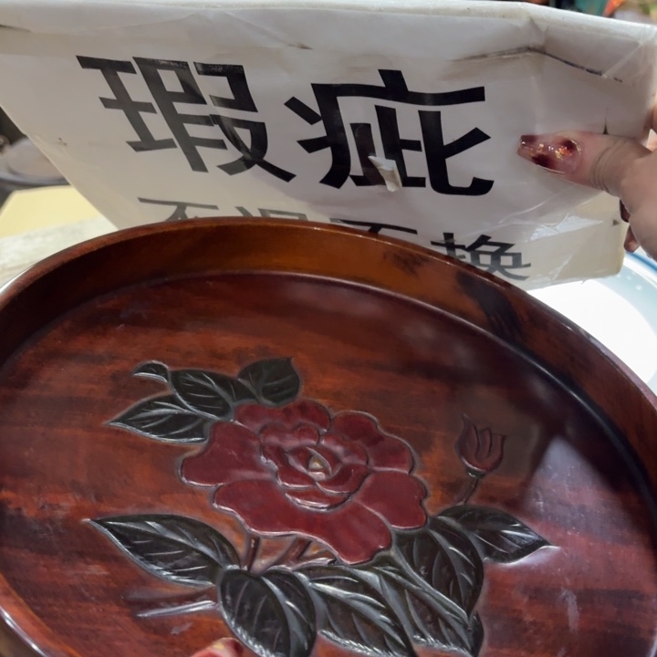 木古美术置物摆件