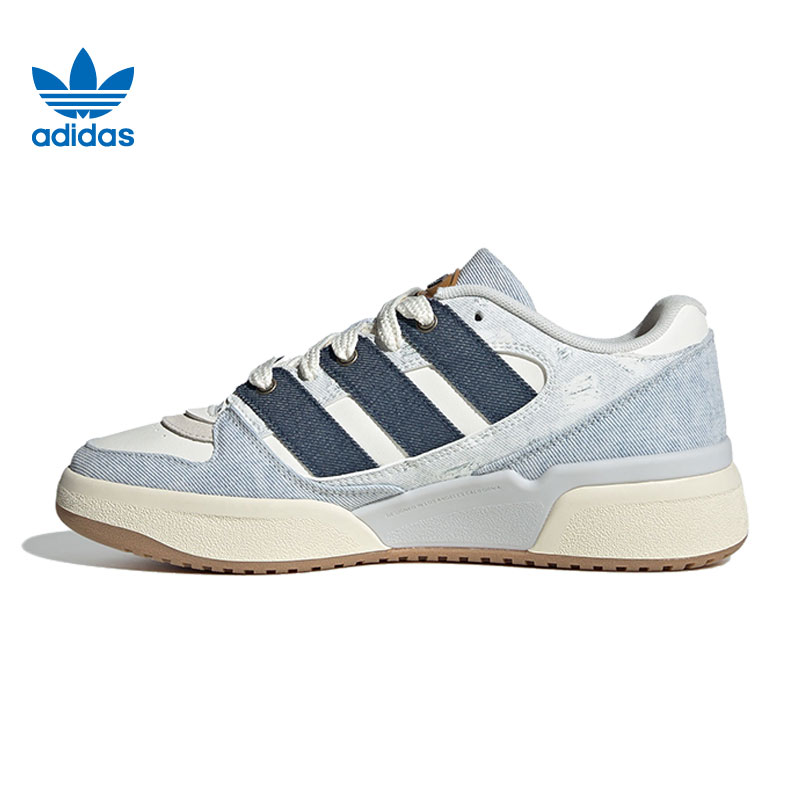 adidas Originals阿迪达斯三叶草中性FORUM2000ORI-B休闲鞋JS2486