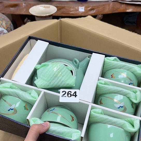 瓷片摆件工艺品瓷器摆件777 