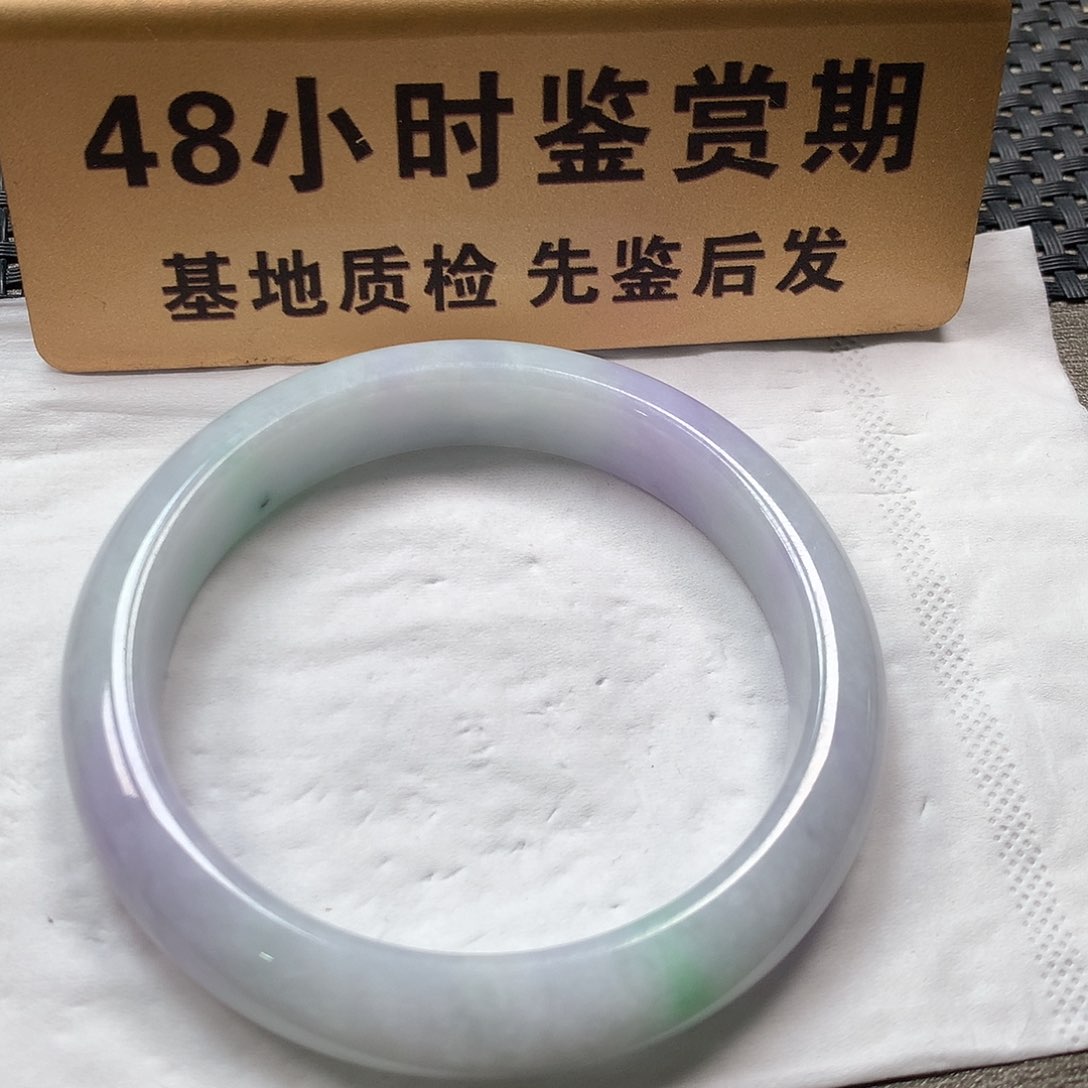 颈饰未镶嵌翡翠57.8