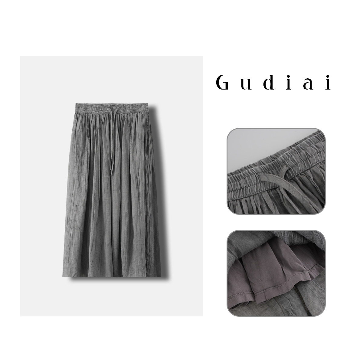 Gumuxi/古沐熙苎麻气质皱麻双层半裙A513-Q2704