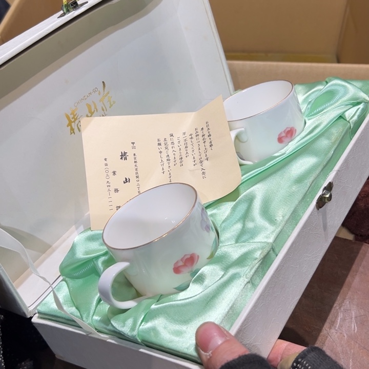 瓷器周边默认瑕疵1