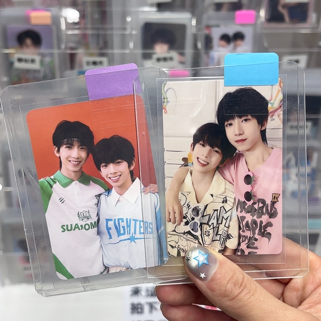 文明小卡奔一加少年游有出厂瑕