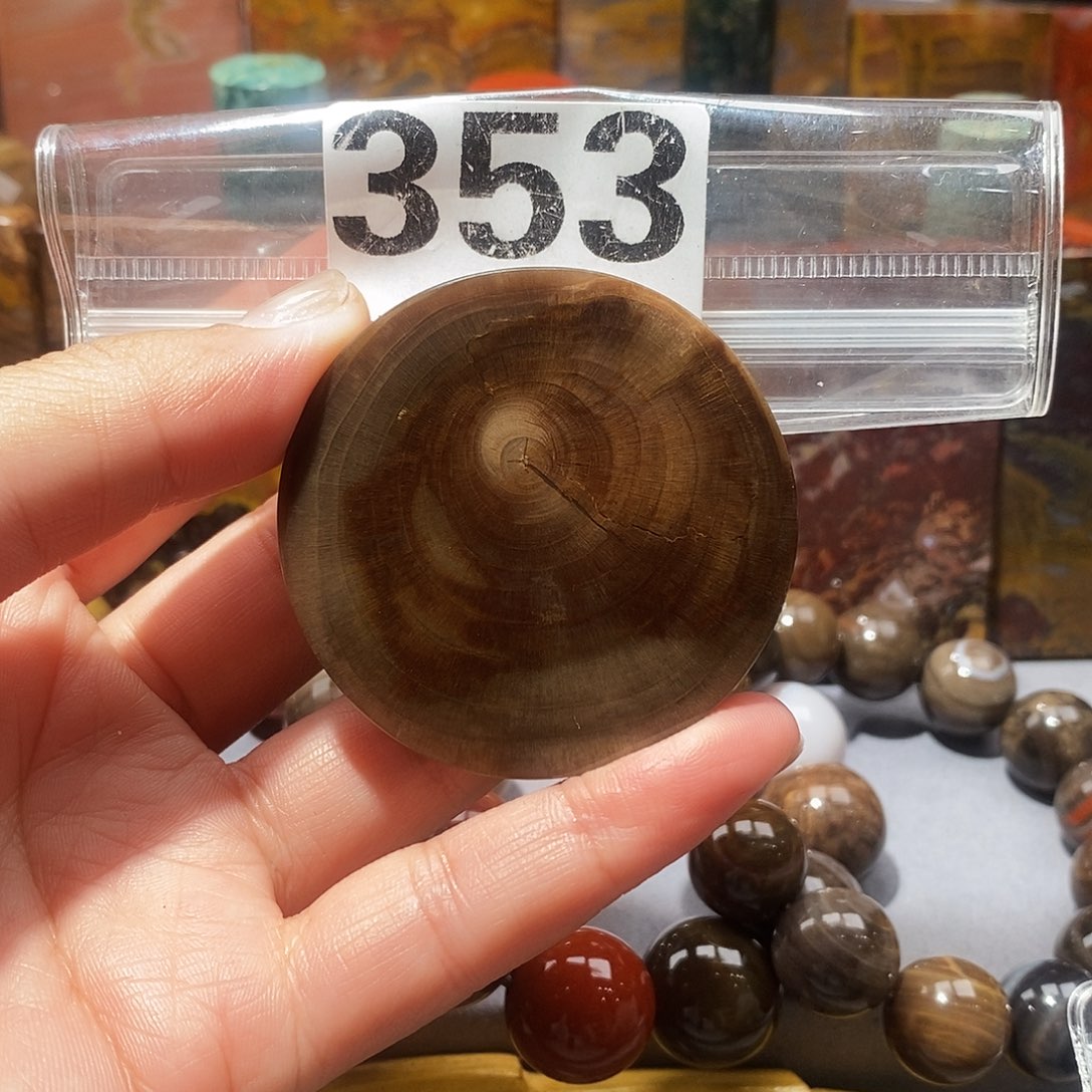 硅化玉未镶嵌天然北票硅化玉吊坠