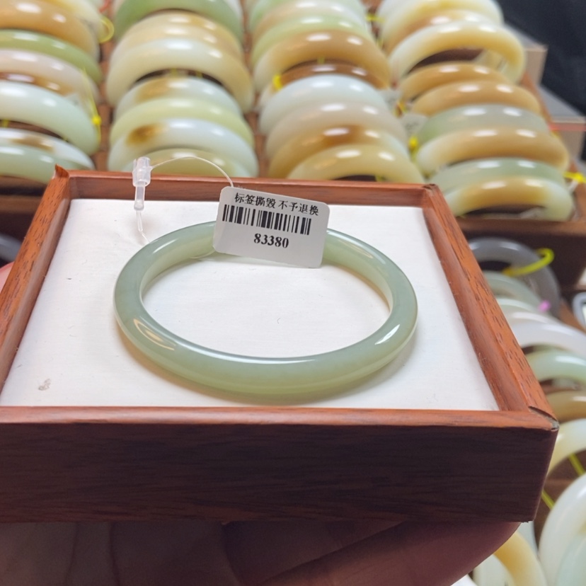 【闪购商品】和田玉手镯未镶嵌51.5