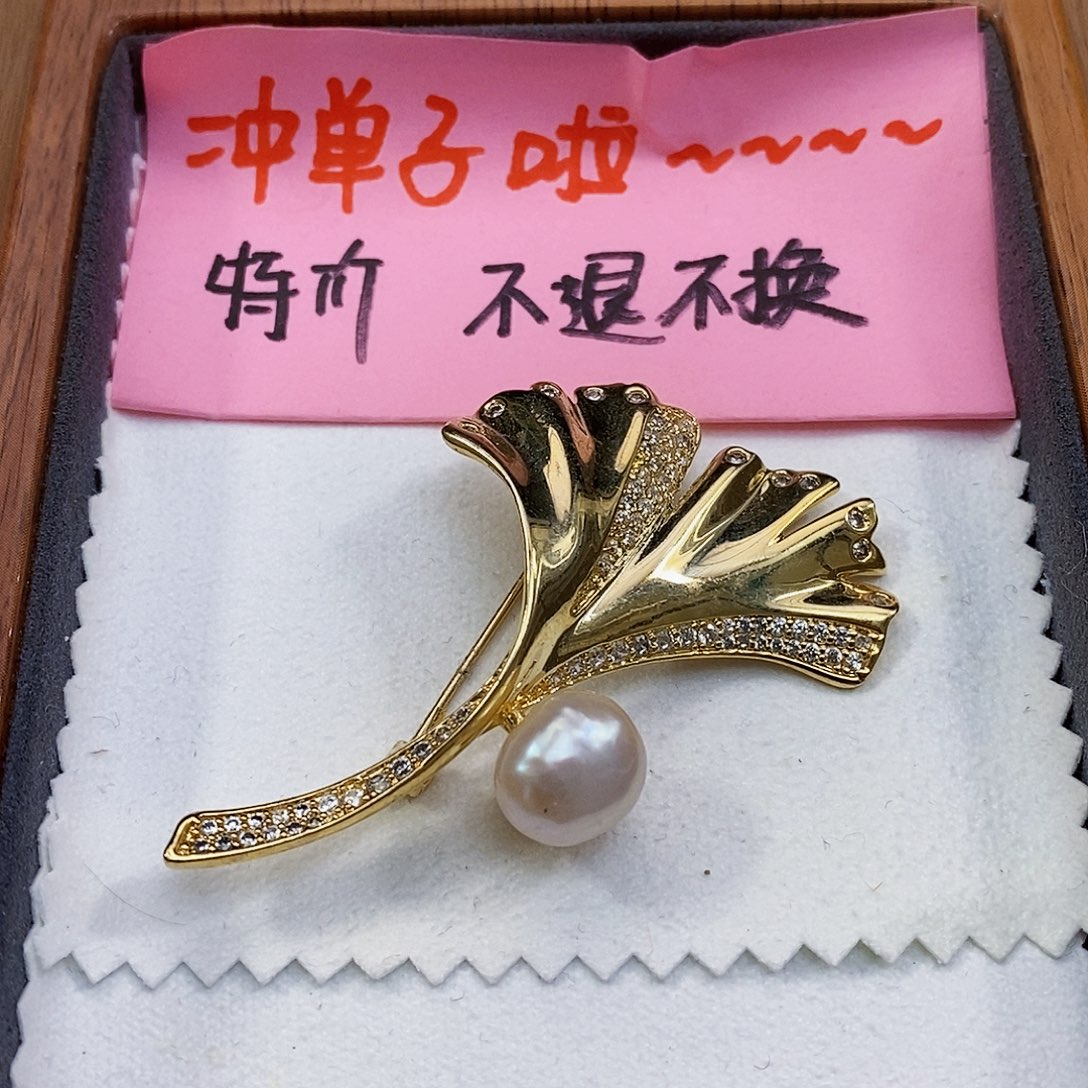 淡水珍珠特价不退换正版珠宝公司胸针未镶嵌