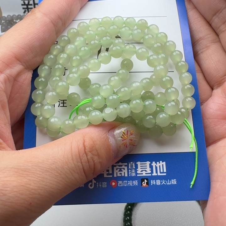 和田玉颈饰未镶嵌✨**✨