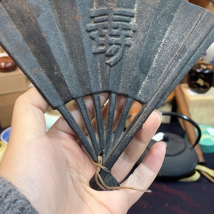 茶道具茶道具茶道具