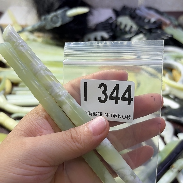 拾***坊蛇纹石玉合金发饰