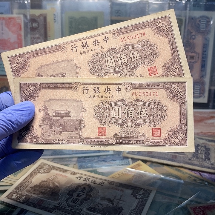 随机发货一张的价格