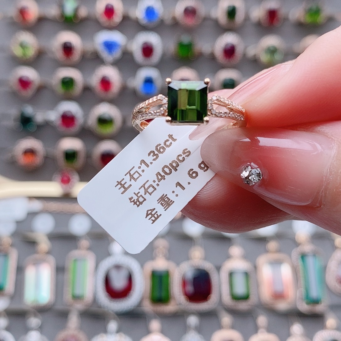 18K金镶嵌戒指碧玺