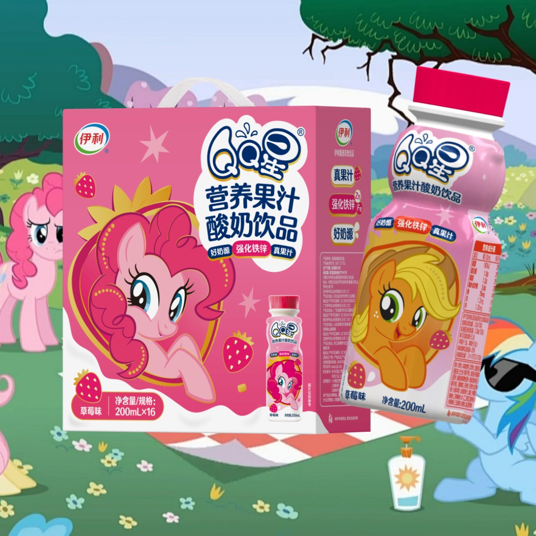 9月伊利QQ星小马宝莉果汁酸奶草莓味200ml*16瓶营养早餐酸奶饮料