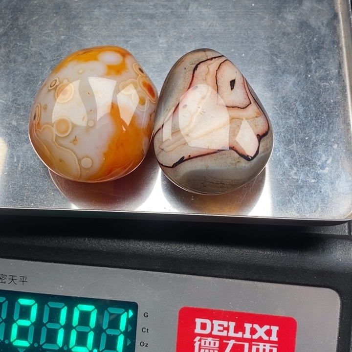 宁***远玛瑙/玉髓未镶嵌颈饰