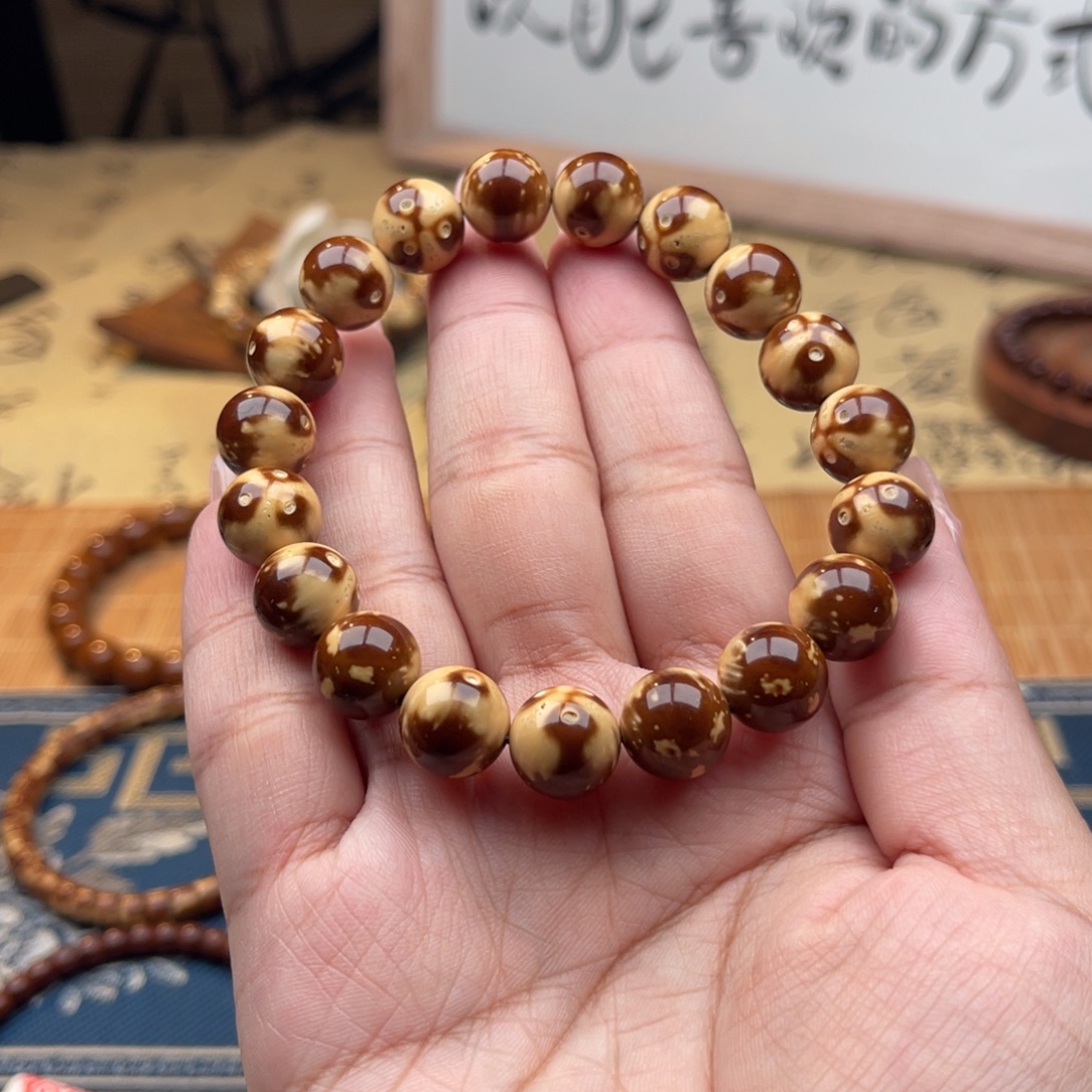 紫金鼠手串半实心熊猫光珠11➕