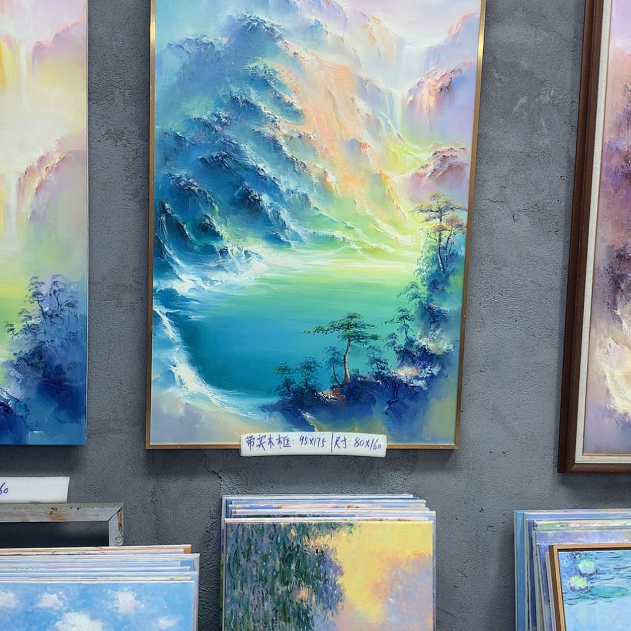 【闪购商品】竖款朱*