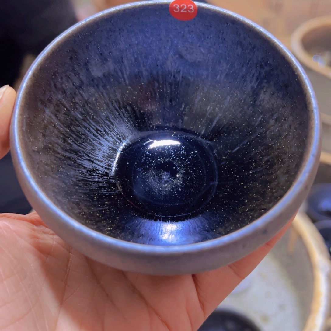 茶盏323 建窑建盏奇飞窑