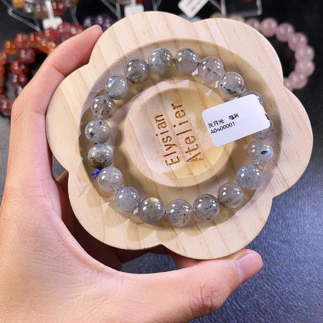 手链水晶未镶嵌灰月光福利微瑕