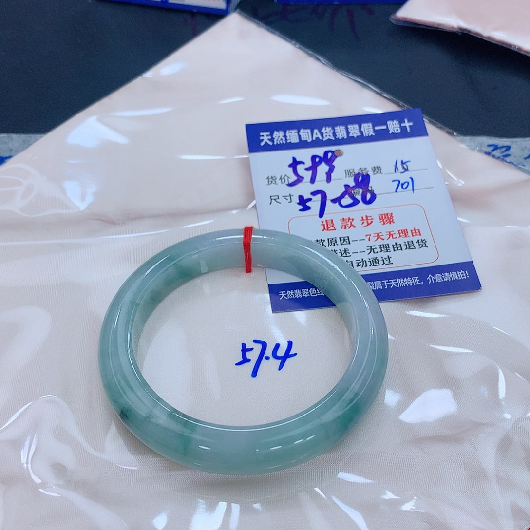 翡翠手镯未镶嵌1111111111111111