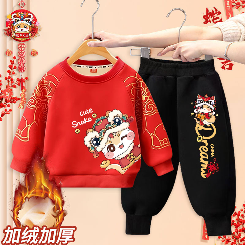 男女童卫衣加绒加厚保暖两件套儿童新年加绒圆领卫衣拜年服套装