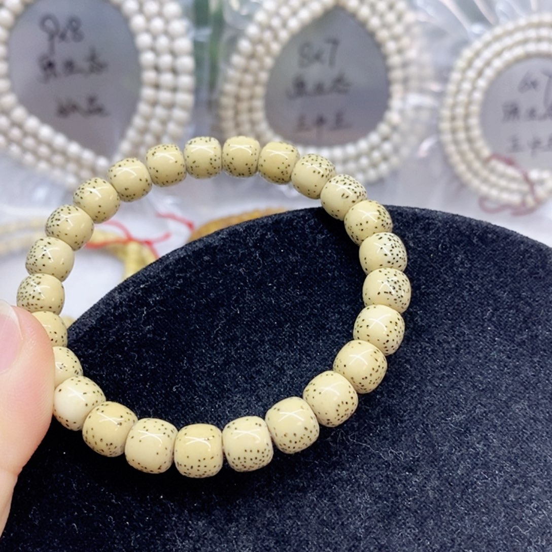 吊坠星月菩提98星月菩提