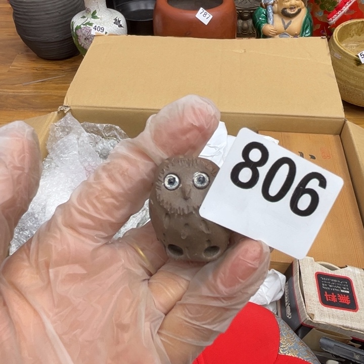 呀工艺品摆件瓷器摆件正能量