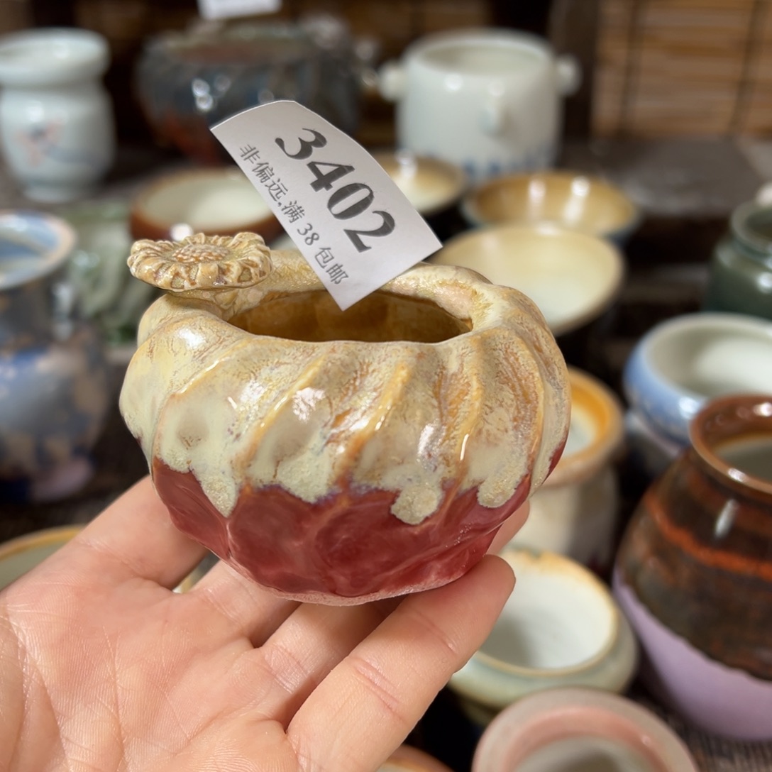 满30包邮，30天凑单