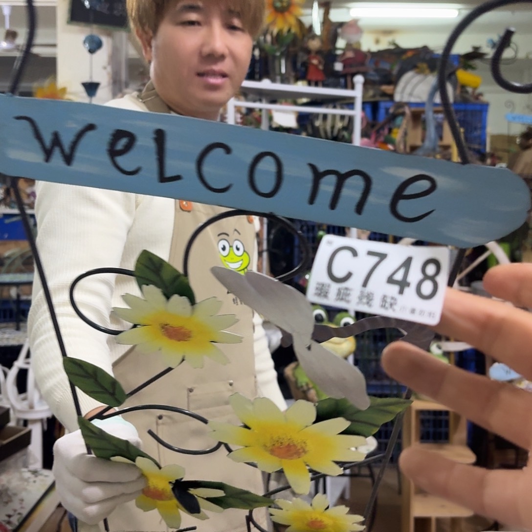 核桃木/黑胡桃（胡桃木）