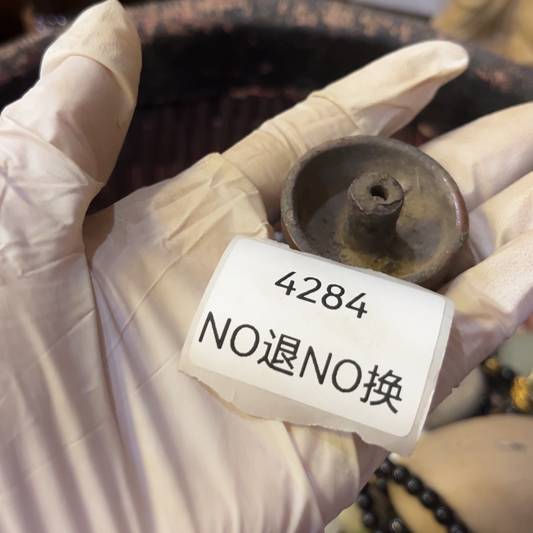 苏***杰老挝石 工艺品4284