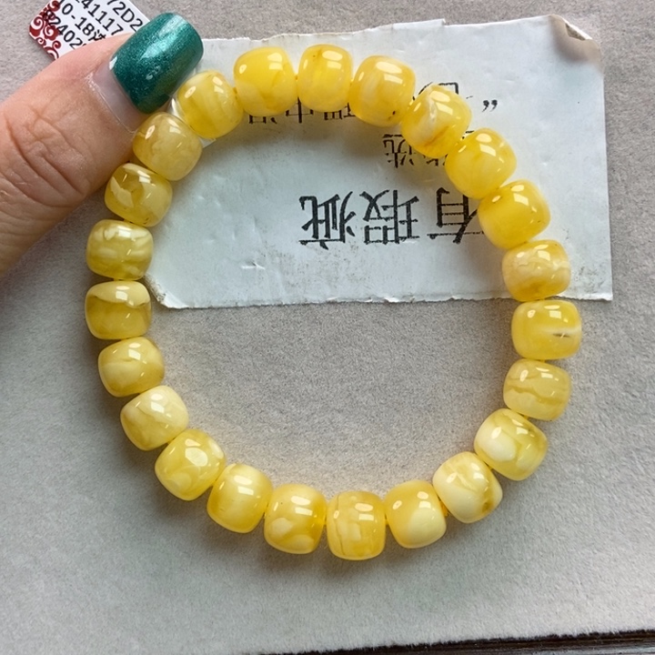 琥珀珠宝奇石未镶嵌81