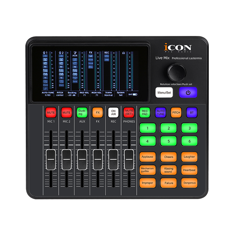 艾肯MIX Live 数字调音台手机声卡全新
