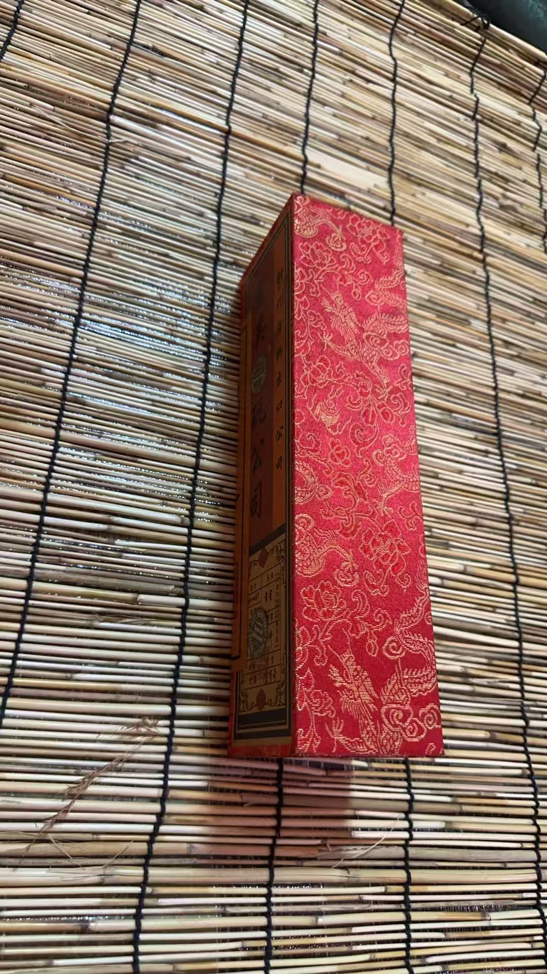 精品摆件红色方木盒摆件12